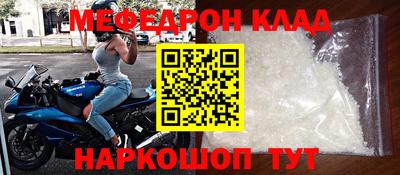 героин Гагарин