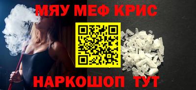 героин Гагарин
