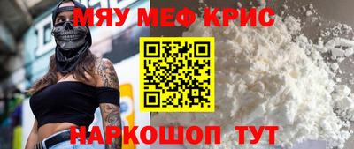 героин Гагарин