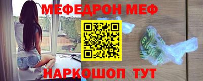 кокаин перу Гатчина
