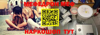 кокаин перу Гатчина