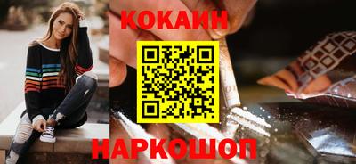 прущие крисы Гай