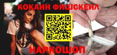 героин Гагарин