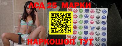 героин Гагарин