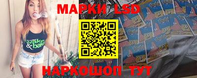 прущие крисы Гай