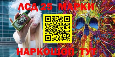 героин Гагарин