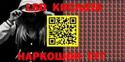 героин Гагарин
