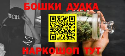 прущие крисы Гай