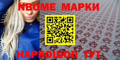 героин Гагарин
