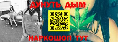 героин Гагарин