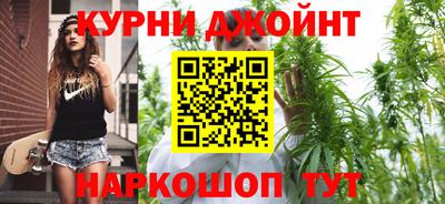 прущие крисы Гай