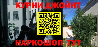 героин Гагарин