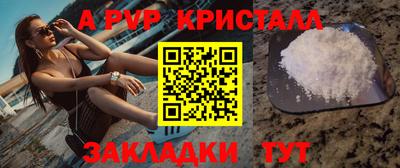 героин Гагарин