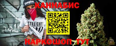 кокаин перу Гатчина