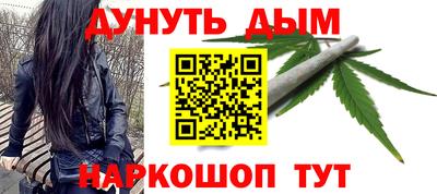 героин Гагарин