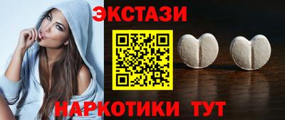 прущие крисы Гай