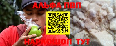 прущие крисы Гай