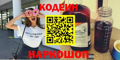 героин Гагарин