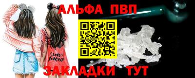 героин Гагарин