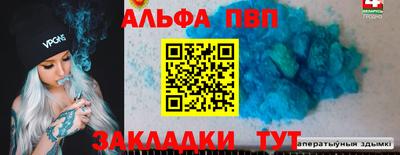 кокаин перу Гатчина