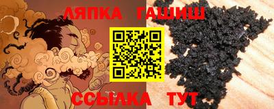 прущие крисы Гай