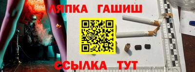 героин Гагарин