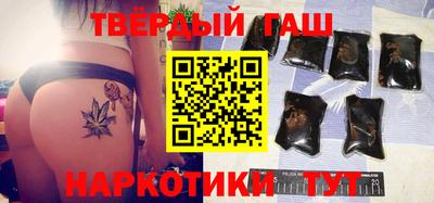 прущие крисы Гай