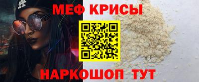 кокаин перу Гатчина