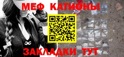 кокаин перу Гатчина